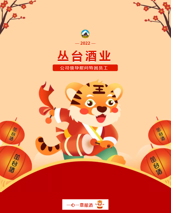 香港资料公开免费大全